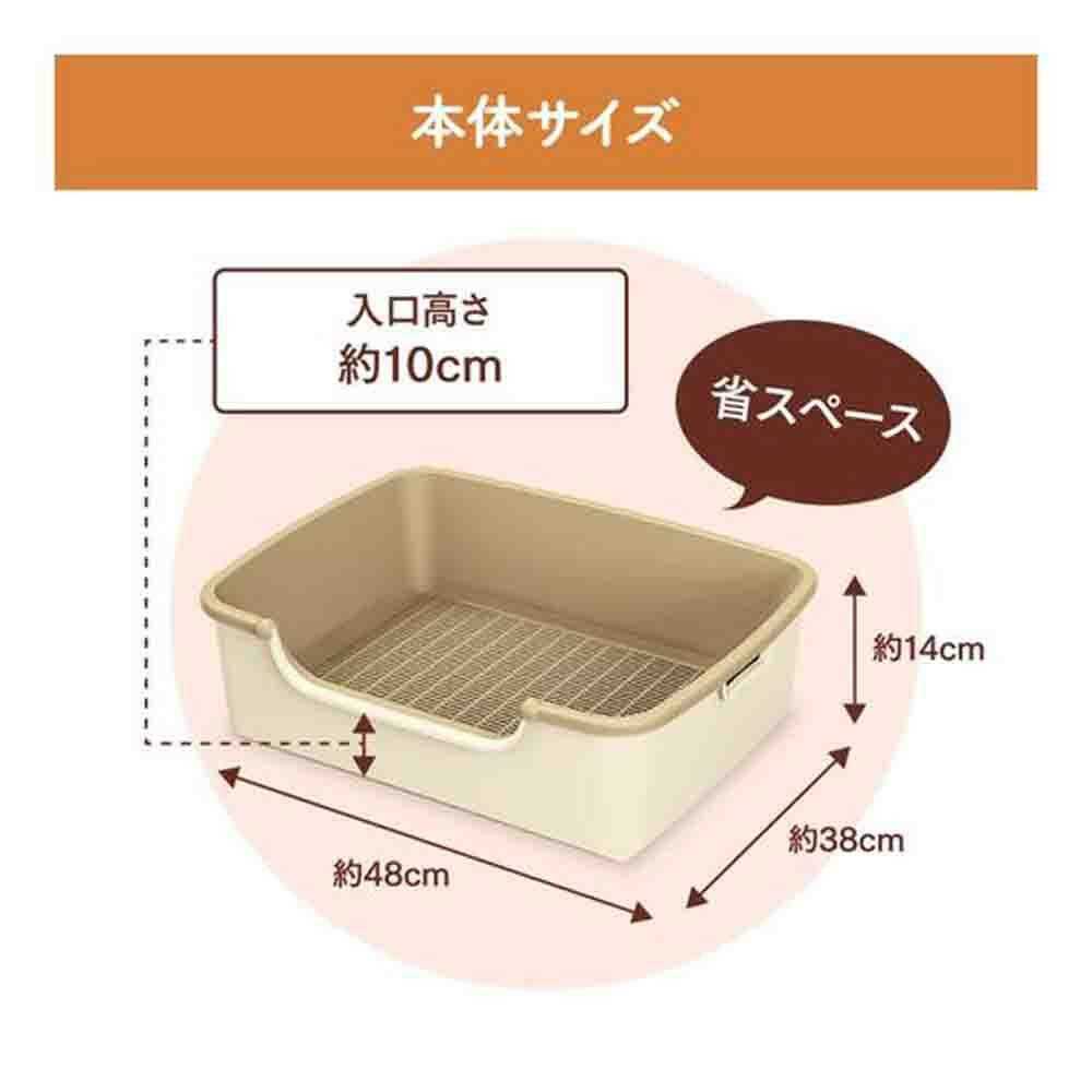 ニャンとも清潔トイレ シンプルタイプ ライトベージュ 1セット
