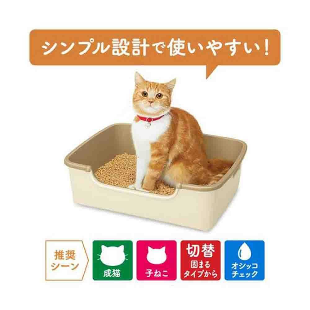 ニャンとも清潔トイレ シンプルタイプ ライトベージュ 1セット