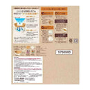 ニャンとも清潔トイレ すいすいコンパクト アイボリー＆ペールオレンジ  1セット