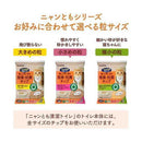 ニャンとも清潔トイレ 脱臭・抗菌チップ 大きめの粒 4.4L