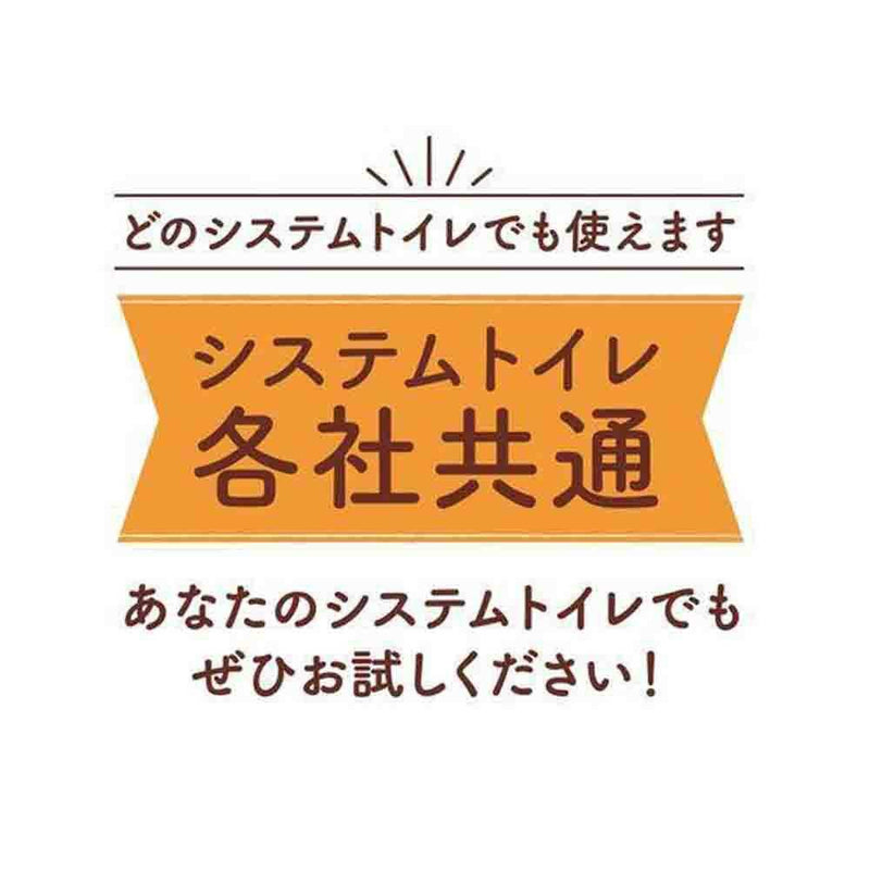 ニャンとも清潔トイレ 脱臭・抗菌チップ 大きめの粒 4.4L