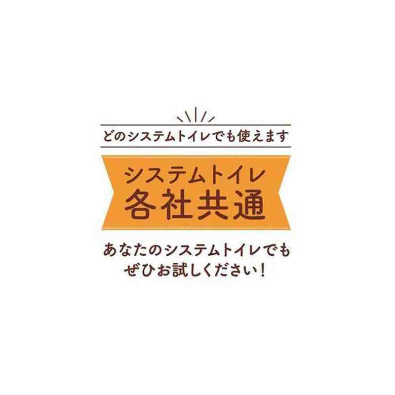 ニャンとも清潔トイレ 脱臭・抗菌チップ 極小の粒 4.4L