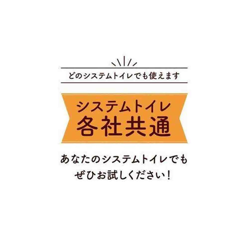 ニャンとも清潔トイレ 脱臭・抗菌チップ 超快デオプレミアム 大きめの粒 4.4L