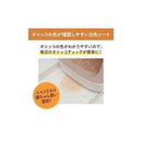 ニャンとも清潔トイレ 脱臭・抗菌シート 4枚