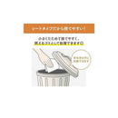 ニャンとも清潔トイレ 脱臭・抗菌シート 4枚