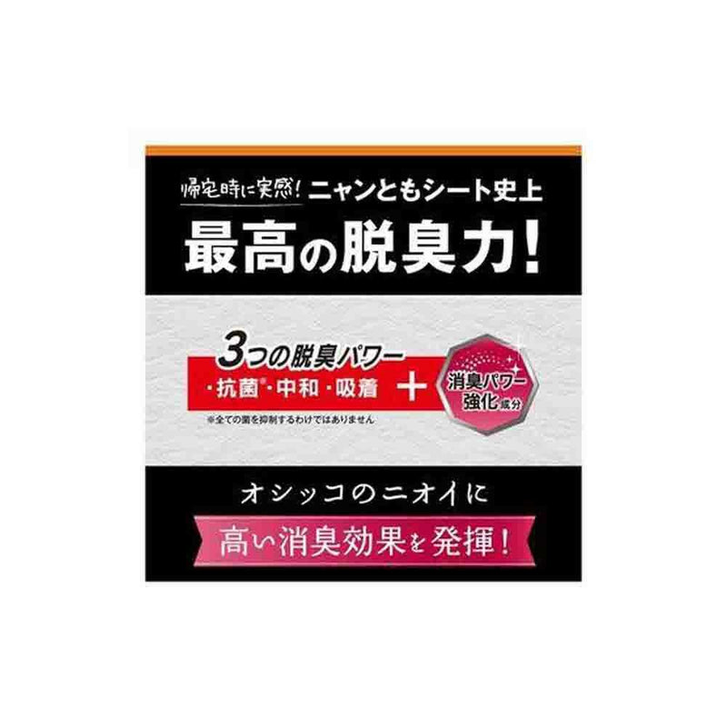 ニャンとも清潔トイレ 脱臭・抗菌シート 超快デオプレミアム 12枚