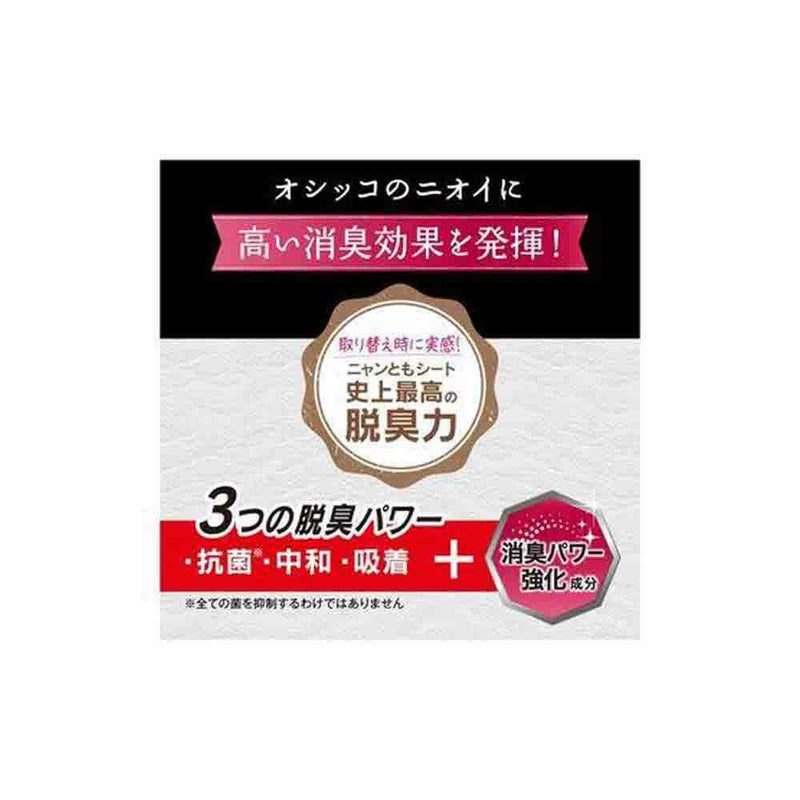 ニャンとも清潔トイレ 脱臭・抗菌シート 超快デオプレミアム 12枚