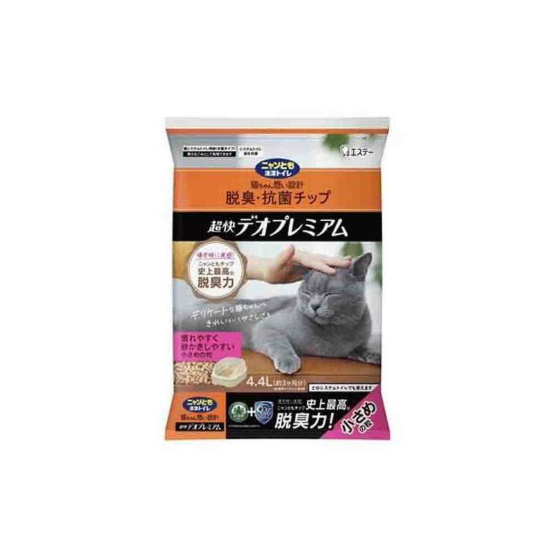 ニャンとも清潔トイレ 脱臭・抗菌チップ 超快デオプレミアム 小さめの粒 4.4L