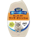 エステー株式会社 消臭プロフェッショナル 置き型 フレッシュグリーン 400ml