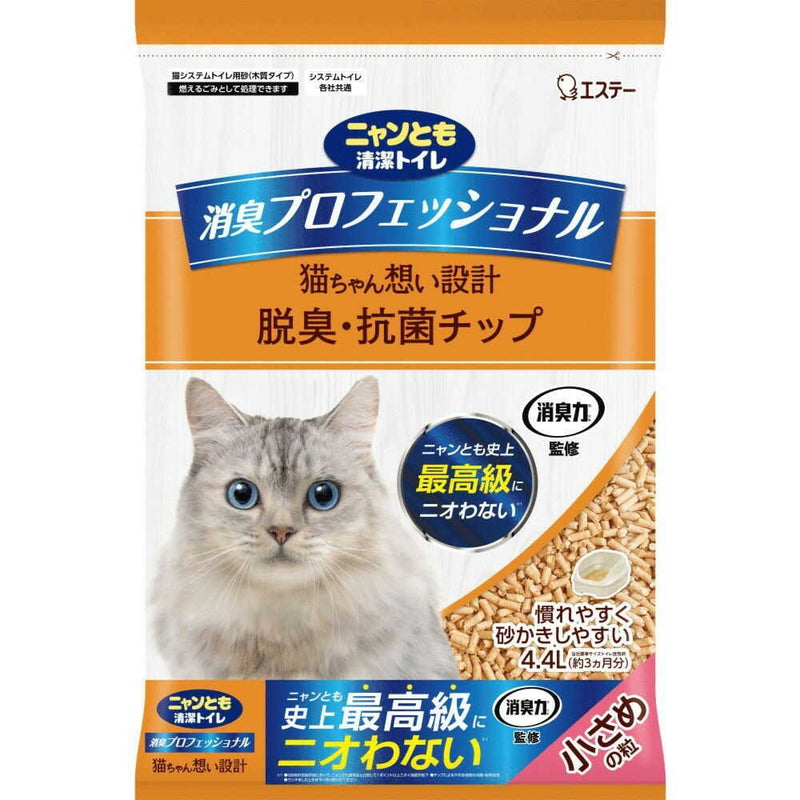 エステー株式会社 消臭プロフェッショナルチップ 小さめの粒 4.4L