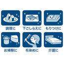 エステー ファミリーお料理にぴったり手袋ML 100枚