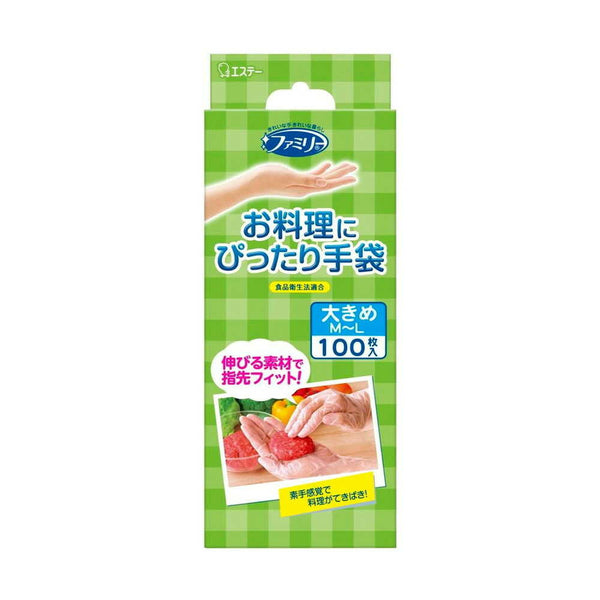 エステー ファミリーお料理にぴったり手袋ML 100枚