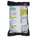 ST Binchotan Dry Pet Futon Dehumidifier