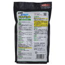 Estee Binchotan Dry Pet Closet Dehumidifier 122gX2 Sheets