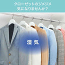 エステー ドライペット NOTE 置き型タイプ ホワイトリリー 1個