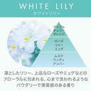 エステー ドライペット NOTE 置き型タイプ ホワイトリリー 1個