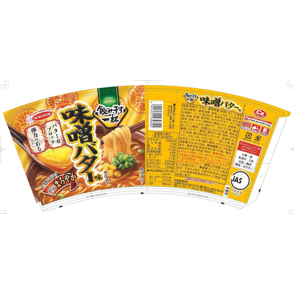 ◇エースコック 飲み干す一杯 味噌バター味ラーメン 67g