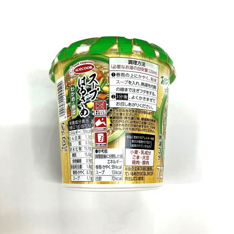 ◆ Acecook Soup Harusame wakame and vegetables 21G