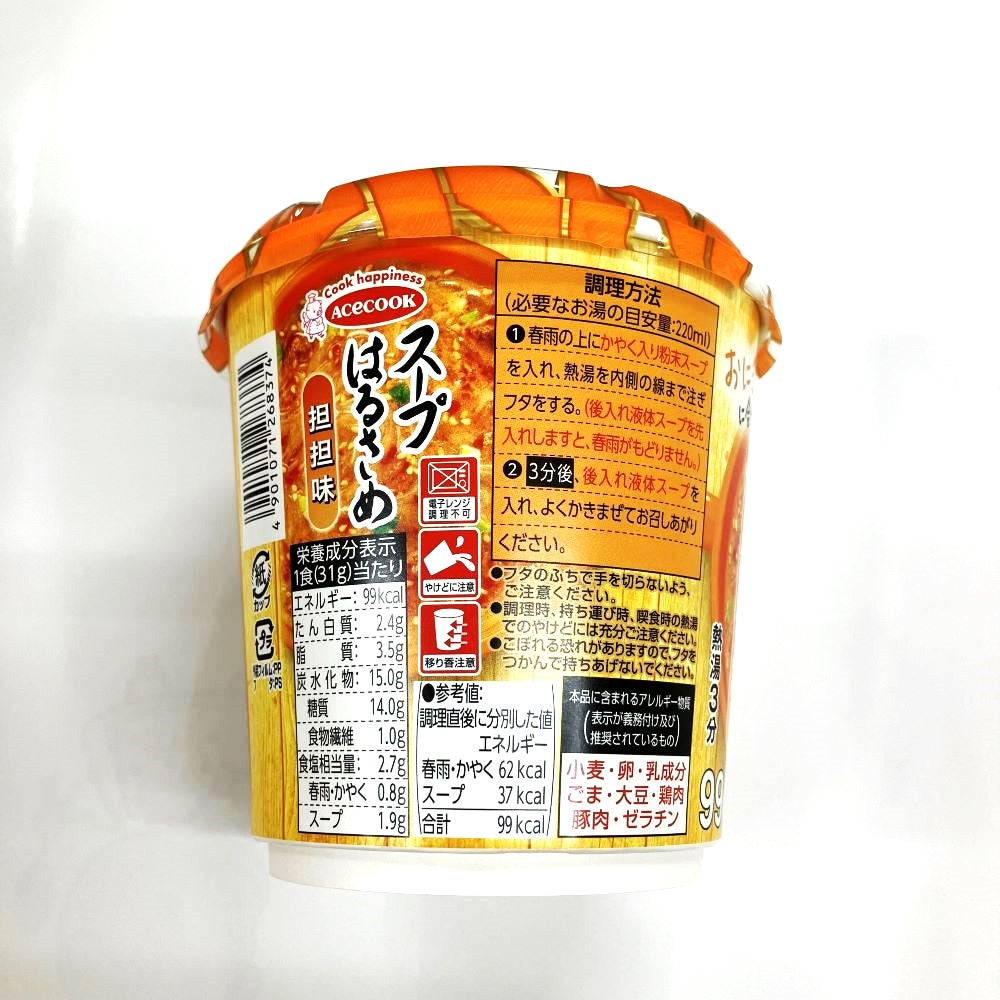 ◇エース スープはるさめ 担担味 31G