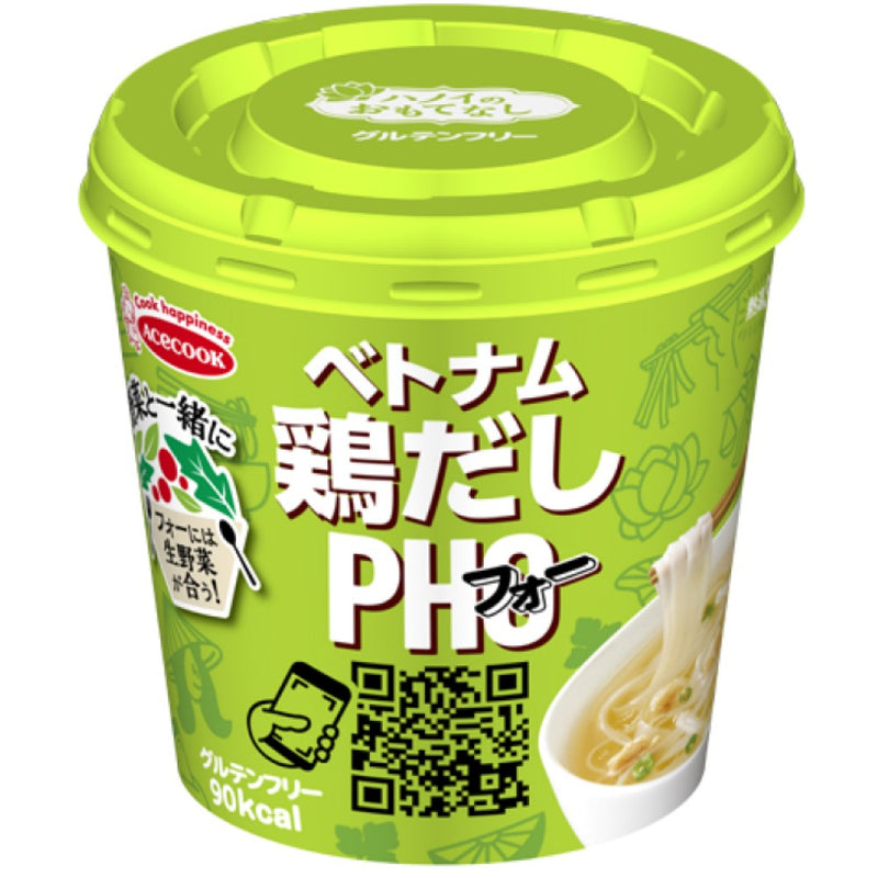 Ace Hanoi Hospitality Chicken Dashi Pho 31G