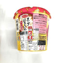 Ace Cook Soup Harusame Wonton 22G