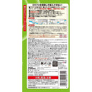 【防除用医薬部外品】アース ゴキバリア  250ml