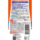 ナチュラス アース天然由来成分のコバエよけ キッチン用 300g