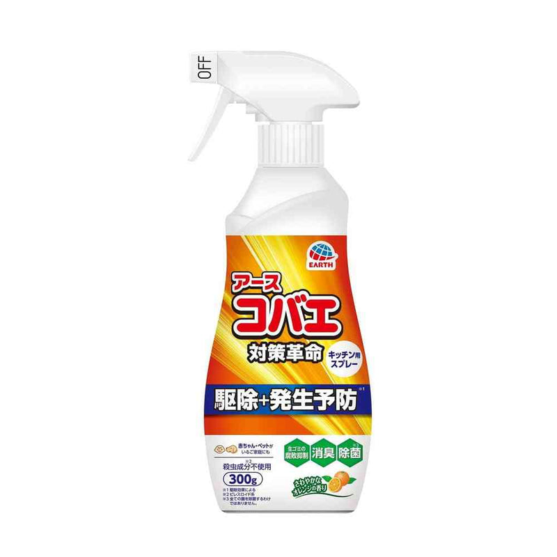 ナチュラス アース天然由来成分のコバエよけ キッチン用 300g