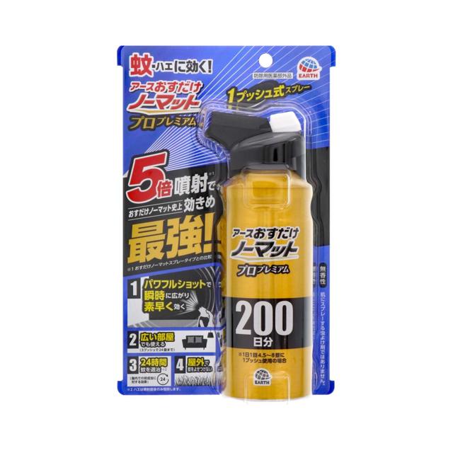 [害虫防治准药品] Earth Osudake Nomat Spray Pro Premium 200天用量 205ml