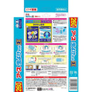 [防治用医药部外品] Earth Corporation Bapona Earth Insect Repellent NET EX 260天1片