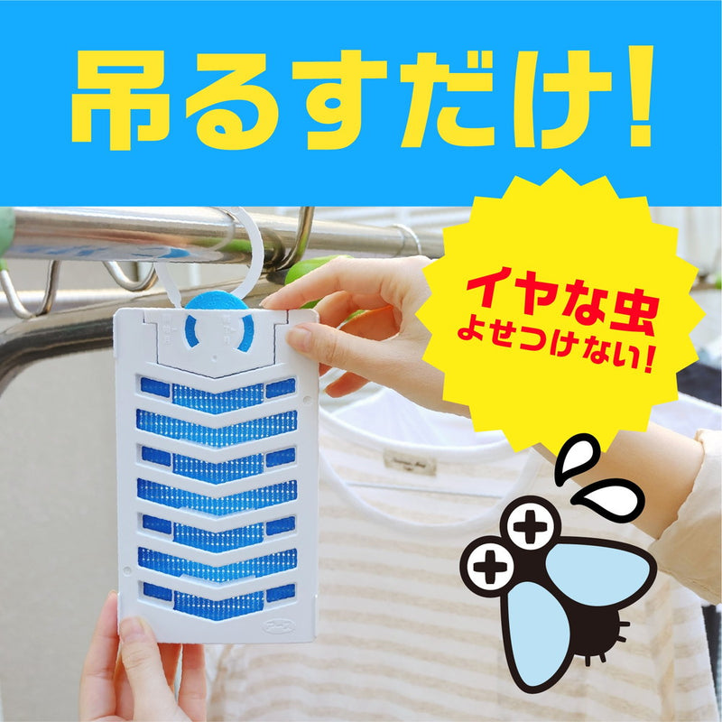 [防治用医药部外品] Earth Corporation Bapona Earth Insect Repellent NET EX 260天1片