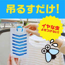 [防治用医药部外品] Earth Corporation Bapona Earth Insect Repellent NET EX 260天1片