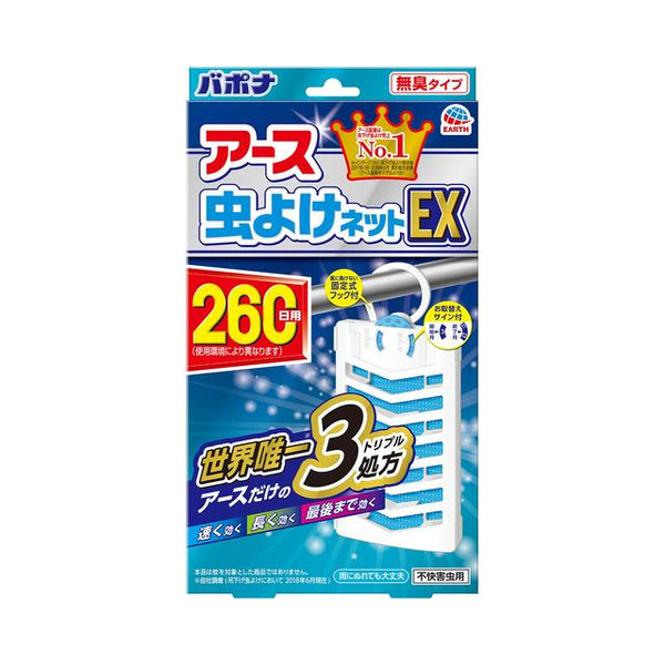 [防治用医药部外品] Earth Corporation Bapona Earth Insect Repellent NET EX 260天1片