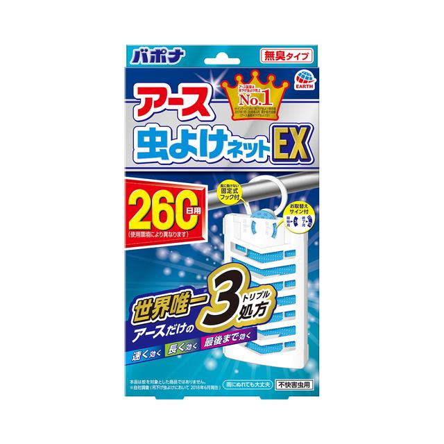 【防除用医薬部外品】アース製薬 バポナ アース 虫よけネットEX 260日用 1個入り