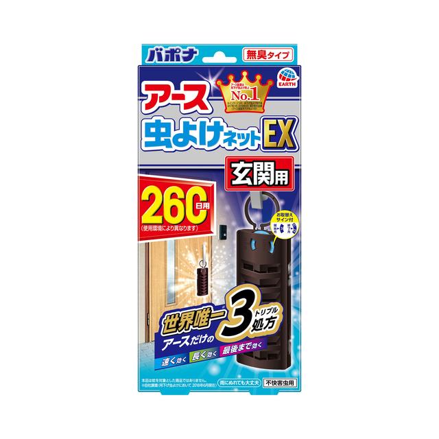 アース製薬 バポナ アース 虫よけネットEX 玄関用 260日用 1個入り