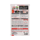 【防除用医薬部外品】アース製薬 おすだけノーマット ワイド プロプレミアム 120日分125ml