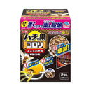 [End of Season] Honeycomb Korori wasp extermination bait