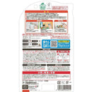 アース製薬 おすだけ コバエアース スプレー 60回分 13.2ml