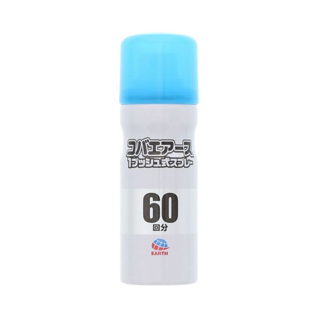 Earth Corporation Osu Dake Koba Air Spray 60 times 13.2ml