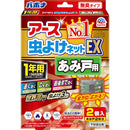 Earth 驱虫网 EX 适用于 Ami Door 1 年纱门驱虫剂 2 件