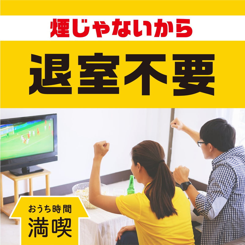 アース製薬 おすだけ ダニアースレッド 無煙プッシュ 約60回分