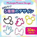 Insect Repellent Bracelet α Mickey &amp; Minnie Insect Repellent Children Bracelet 30 Pieces
