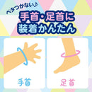 Insect Repellent Bracelet α Mickey &amp; Minnie Insect Repellent Children Bracelet 30 Pieces