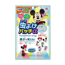 Insect Repellent Patch α Sticker Type Mickey &amp; Minnie Insect Repellent Children 72 Sheets (6 x 12 Sheets)