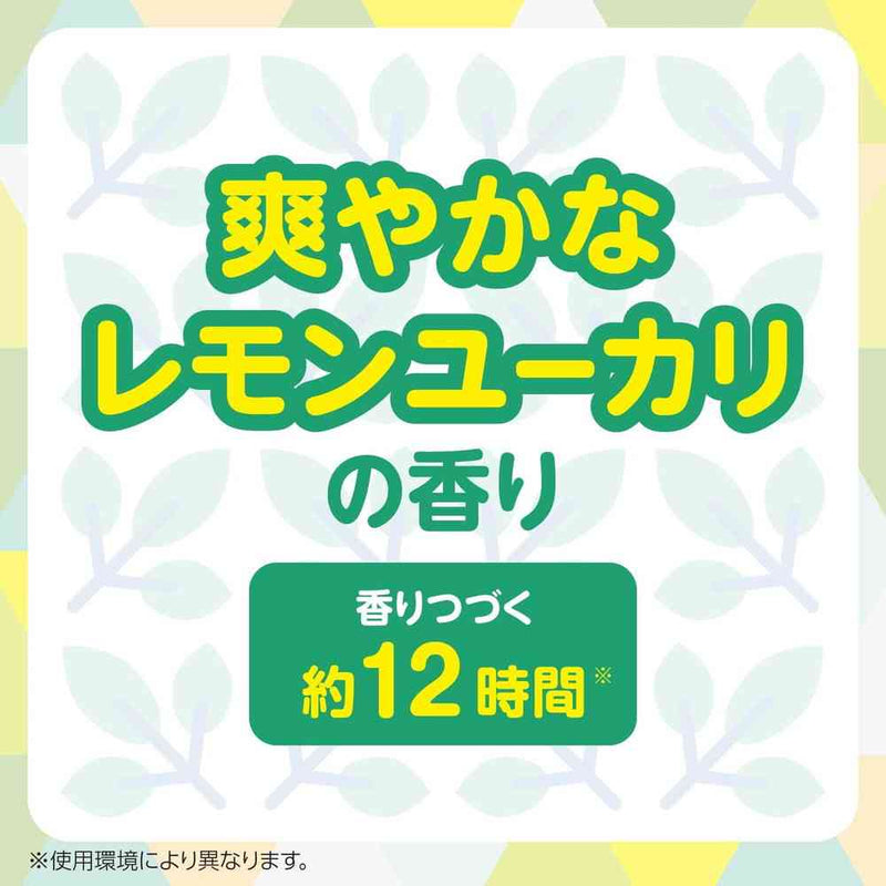 虫よけパッチα シールタイプ ミッキー＆ミニー 虫除け 子供72枚（6枚x12シート）