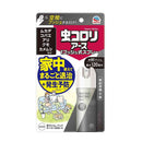 アース製薬 虫コロリアース １プッシュ式スプレー 80プッシュ