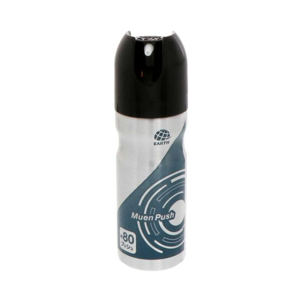 おすだけアースレッド 無煙プッシュ イヤな虫用 80プッシュ20mL