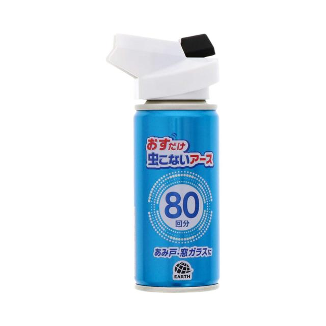 おすだけアースレッド 無煙プッシュ イヤな虫用 80プッシュ 殺虫剤90ml