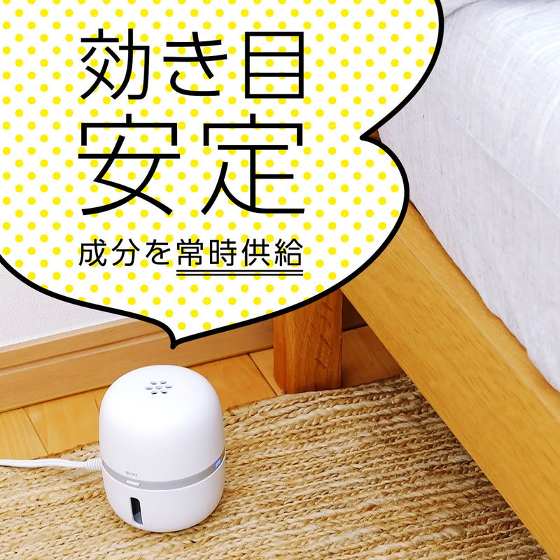 Mamoroom 螨虫 1440 小时（60 天）套装 1 个蜱虫驱避器 + 1 个药瓶 1440 小时