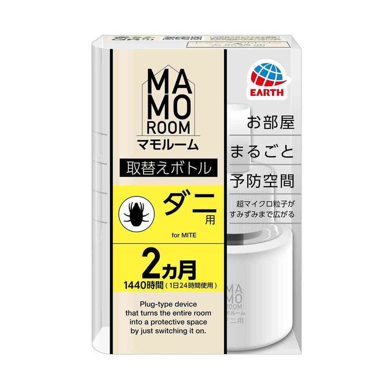アース マモルーム ダニ用 取替え 薬剤ボトル1本1440時間用